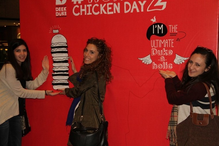 Deek Duke-World Chicken Day 2 Part 1